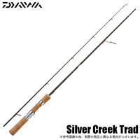 ダイワ 24 シルバークリーク トラッド 53UL スピニング (トラウトロッド) 2024年モデル/ネイティブ/ストリーム/Silver Creek Trad /(5) | つり具のマルニシWEB店2nd