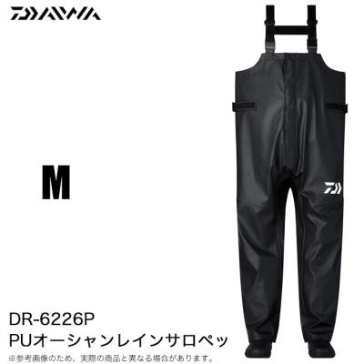 ダイワ サロペットの商品一覧 通販 - Yahoo!ショッピング