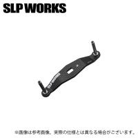 【取り寄せ商品】 ダイワ SLP WORKS 23RCSB カーボンクランクハンドル (80mm) (カスタムハンドル・カスタムパーツ／2023年モデル) /(c) | つり具のマルニシWEB店2nd