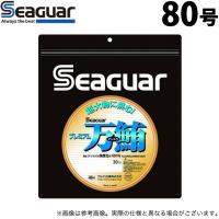 【取り寄せ商品】 クレハ シーガー プレミアム万鮪 (80号／30m) (ハリス・釣糸) /マンユウ /(c) | つり具のマルニシWEB店2nd