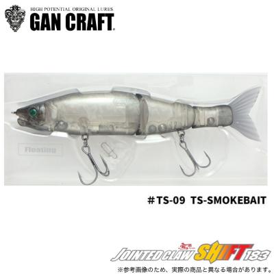 つり具のマルニシWEB店2nd - ガンクラフト(GAN CRAFT)｜Yahoo!ショッピング