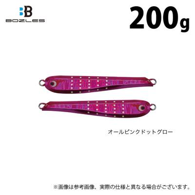 ボーズレス ヒデヨシ 200のおすすめ人気商品一覧 通販 - Yahoo
