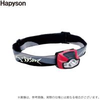 【取り寄せ商品】 ハピソン YF-246BK-R LEDヘッドランプ レッド (ヘッドライト) /Hapyson /(c) | つり具のマルニシWEB店2nd