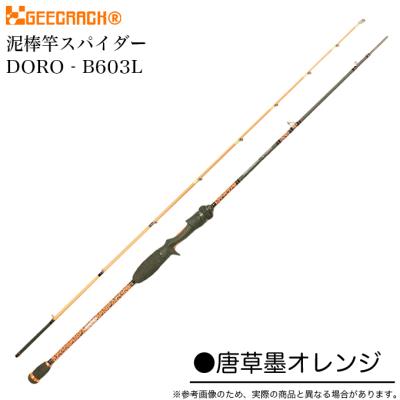 つり具のマルニシWEB店2nd - ジークラック｜Yahoo!ショッピング