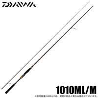 ダイワ 21 モアザン ブランジーノ EX AGS 1010ML/M (2021年モデル) シーバスロッド /(5) 【Σ10】 | つり具のマルニシWEB店2nd