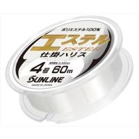 【取り寄せ商品】サンライン エステル仕掛けハリス 60m 4号 クリア (釣り糸/ライン) /(c) | つり具のマルニシWEB店2nd