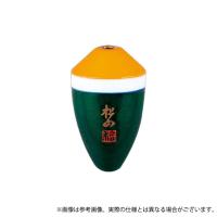 【取り寄せ商品】サンライン 松山NEXT B-B 朱グリーン (フカセ釣り/円錐ウキ/フカセウキ)/(c) | つり具のマルニシWEB店2nd