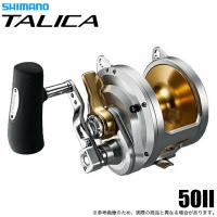 【目玉商品】シマノ タリカ 50II (右ハンドル) /(5) 【Σ02】 | つり具のマルニシWEB店2nd