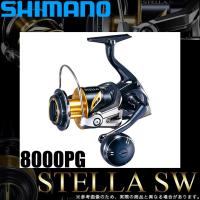 シマノ 19 ステラSW 8000PG (2019年モデル) スピニングリール /(5) | つり具のマルニシWEB店2nd