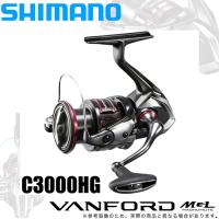 シマノ 20 ヴァンフォード C3000HG (スピニングリール) 2020年モデル /(5) | つり具のマルニシWEB店2nd