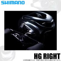 シマノ 21 アンタレスDC HG RIGHT 右ハンドル (2021年モデル) ベイトキャスティングリール /(5) | つり具のマルニシWEB店2nd