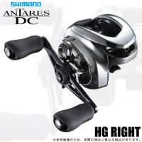 シマノ 21 アンタレスDC HG RIGHT 右ハンドル (2021年モデル) ベイトキャスティングリール /(5) 【Σ01】 | つり具のマルニシWEB店2nd