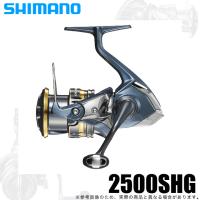 【目玉商品】シマノ 21 アルテグラ 2500SHG (2021年モデル) スピニングリール /(5) | つり具のマルニシWEB店2nd