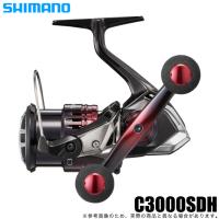 【目玉商品】シマノ 22 セフィア BB C3000SDH (2022年モデル) /スピニングリール/ダブルハンドルモデル/エギング (5) | つり具のマルニシWEB店2nd