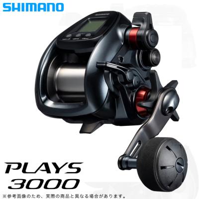 つり具のマルニシWEB店2nd - シマノ(SHIMANO)｜Yahoo!ショッピング