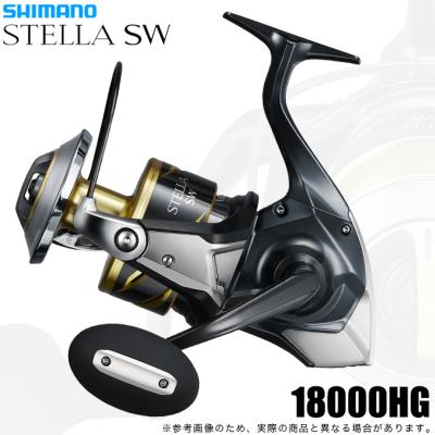stella 5000xgのおすすめ人気商品一覧 通販 - Yahoo!ショッピング