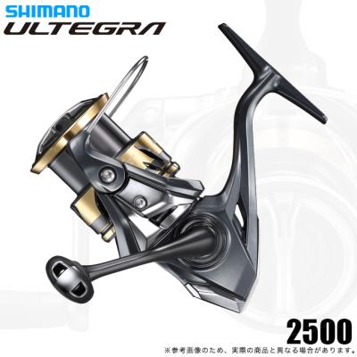 つり具のマルニシWEB店2nd - アルテグラ｜Yahoo!ショッピング