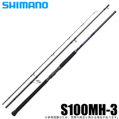 つり具のマルニシWEB店2nd - シマノ(SHIMANO)|Yahoo!ショッピング つり具のマルニシWEB店2nd - シマノ(SHIMANO)|Yahoo!ショッピング