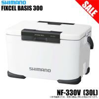 (7)シマノ フィクセル ベイシス 30L (NF-330V) ホワイト (クーラーボックス) /30リットル 【目玉商品】 【Σ04】 | つり具のマルニシWEB店2nd