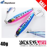 【目玉商品】ハヤブサ ジャックアイエース 40g (品番：FS415) ショアジギングルアー/メタルジグ/青物 /(5) 【Σ01】 | つり具のマルニシWEB店2nd