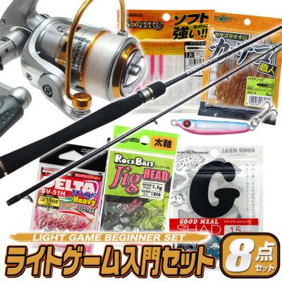 つり具のマルニシWEB店2nd - ライトゲーム（アジング