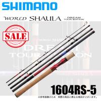 【アウトレット商品】シマノ 20 ワールドシャウラ ドリームツアーエディション 1604RS-5 (2020年モデル/ベイトモデル) /(5) | つり具のマルニシWEB店2nd