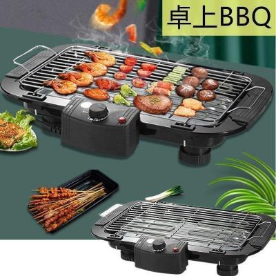 焼き鳥器 家庭用 無煙のランキングTOP98 - 人気売れ筋ランキング 焼き鳥器 家庭用 無煙のランキングTOP98 - 人気売れ筋ランキング