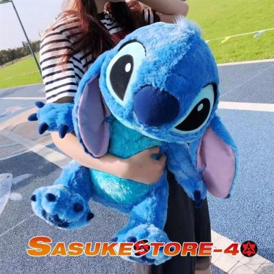 スティッチ ぬいぐるみの商品一覧 通販 - Yahoo!ショッピング スティッチ ぬいぐるみの商品一覧 通販 - Yahoo!ショッピング