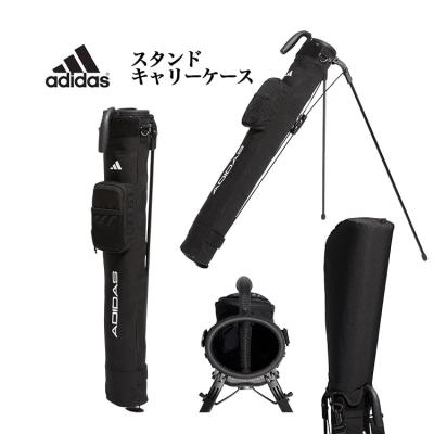 アディダス　adidas ゴルフクラブケース　キャディバック 楽天市場】【月間優良ショップ受賞】 アディダス ゴルフ セルフ