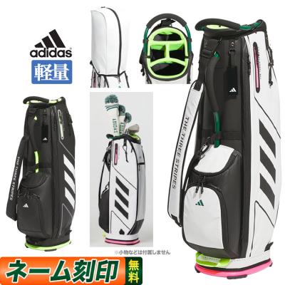 ADIDAS GOLF アディダス ゴルフ キャディーバッグ 6口 ホワイト 楽天市場】【365日出荷対応】 アディダス ゴルフ キャディバッグ