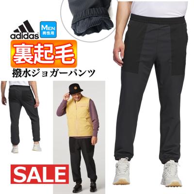 adidas golf ダウンパンツ 中綿キルティング 防寒 アディダス ゴルフ