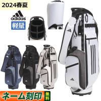 adidas アディダス ゴルフ IKK90 軽量 スポーツ キャディバッグ | F-NET GOLF Yahoo!店