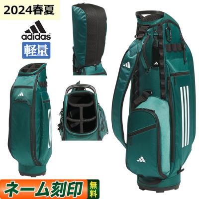 adidas キャディバッグ(色:グリーン系)の商品一覧|ゴルフ用 adidas キャディバッグ(色:グリーン系)の商品一覧|ゴルフ用