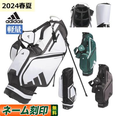 adidas キャディバッグ(種類:スタンド式)の商品一覧|ゴルフ adidas キャディバッグ(種類:スタンド式)の商品一覧|ゴルフ