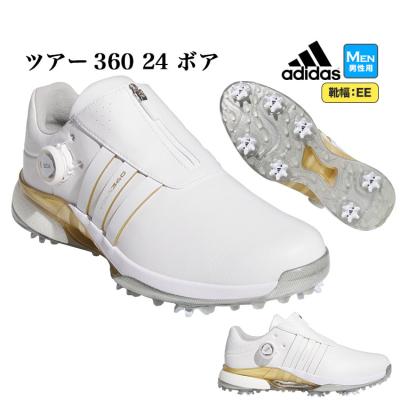 アディダス ゴルフシューズ ツアー360の商品一覧 通販 - Yahoo アディダス ゴルフシューズ ツアー360の商品一覧 通販 - Yahoo
