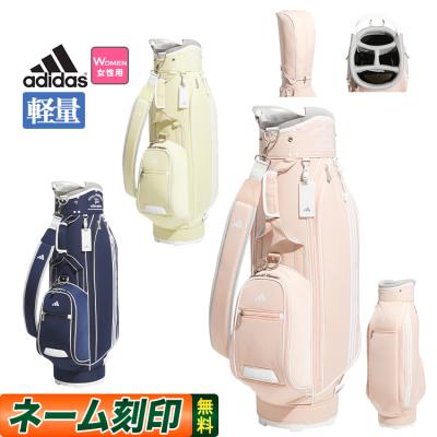 ★☆レディース★アディダス★adidas★キャディ-バック★ネイビー系★☆★ 楽天市場】ネイビー（ブランドアディダス）（キャディバッグ
