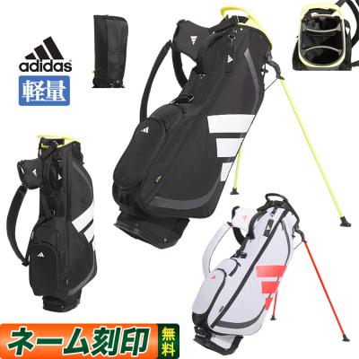 キャディバッグ 14分割（adidas／スポーツ用品）のおすすめ人気