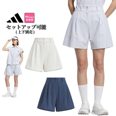 ゴルフ レディース ジーフォア ショートパンツ 短パン（ホワイト）Sサイズ アディダス ゴルフウェア レディースショートパンツ（ゴルフ用品