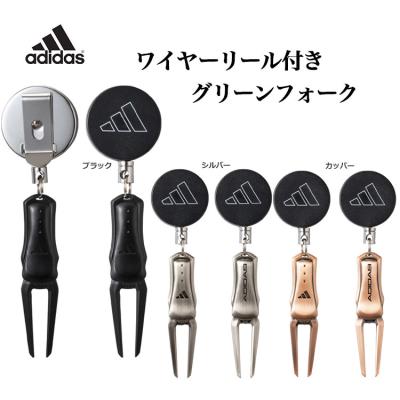 【超レア】adidas テーラーメイド ゴルフマーカー 9種類セット adidas ゴルフマーカー｜ラウンド用品、アクセサリー｜ゴルフ