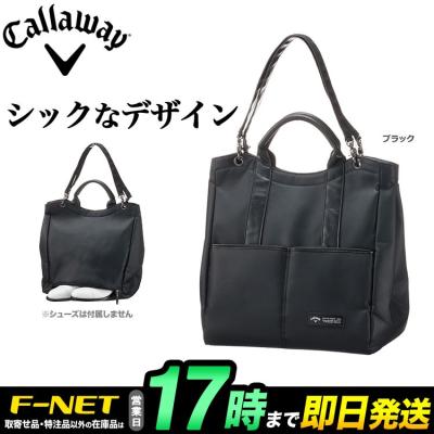 キャロウェイ　ボストンバッグ キャロウェイ(Callaway) ボストンバッグ スポーツ ボストン 21