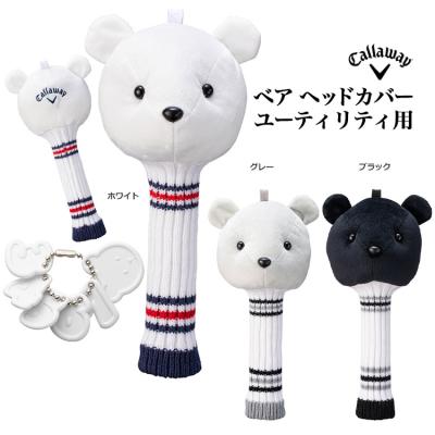 キャロウェイベアの商品一覧 通販 - Yahoo!ショッピング キャロウェイベアの商品一覧 通販 - Yahoo!ショッピング