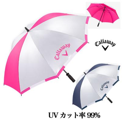 キャロウェイゴルフ　アンブレラ　ピンク　新品未使用 Callaway ゴルフ 傘（色：ピンク系）｜ラウンド用品