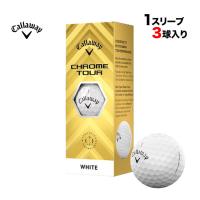 キャロウェイ ゴルフボール 24 CHROME TOUR ボール 1スリーブ（3球） | F-NET GOLF Yahoo!店