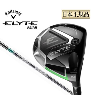 ミニドライバーのおすすめ人気商品一覧 通販 - Yahoo!ショッピング