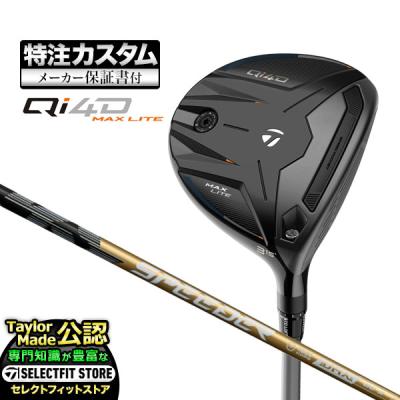 qi10 max（フェアウェイウッド）（番手：9W）｜クラブ（メンズ