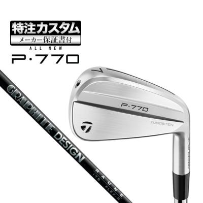【最終値下げ】テーラーメード　P770アイアンセット（5〜P） アスリートモデルアイアンNO.1決定戦！！SRIXON『ZX 5』『ZX 7