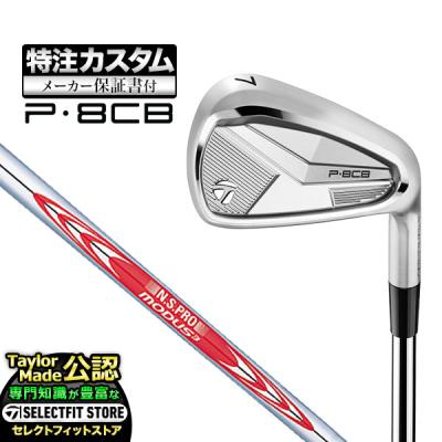 TaylorMade - 美品 M2 ユーティリティー　3U  モーダス125 S 楽天市場】modus 105（ユーティリティ｜メンズクラブ）：クラブ