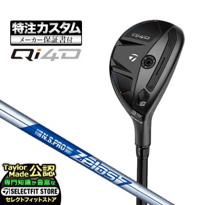 F-NET GOLF Yahoo!店 - Qi4D レスキュー UT｜Yahoo!ショッピング