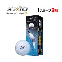 ダンロップ 2023 XXIO DRIVE 2 ゼクシオ リバウンド ドライブ II X Mark Edition ゴルフボール 1スリーブ（3球） | F-NET GOLF Yahoo!店