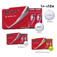 ダンロップ  2025 NEW スリクソン Z-STAR XV  1ダース（12球入り）【攻め】 ゴルフボール | F-NET GOLF Yahoo!店